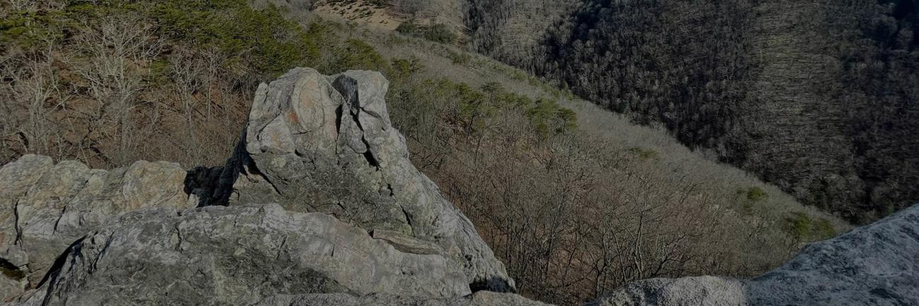 An outcrop in the Appalachian mountains