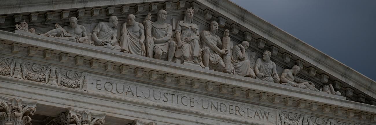 U.S. Supreme Court building