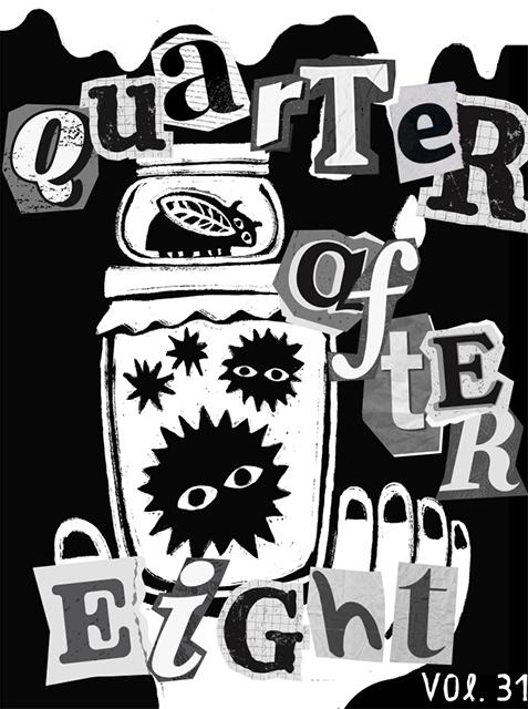 Quarter After Eight Issue 31 cover art