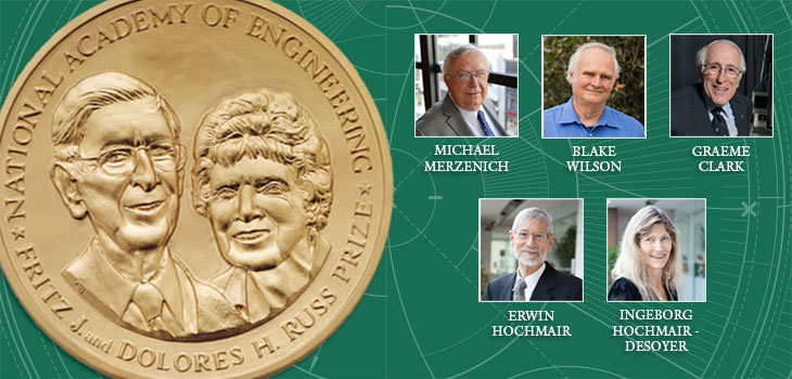 2015 Russ Prize Recipients