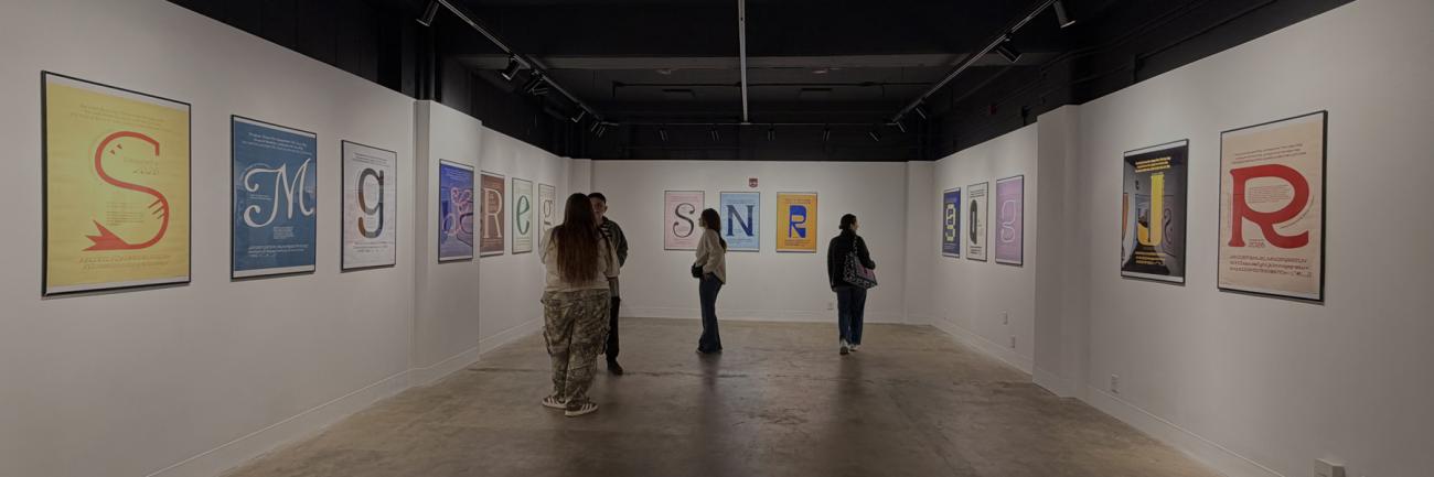 Ohio University's banner typography exhibition