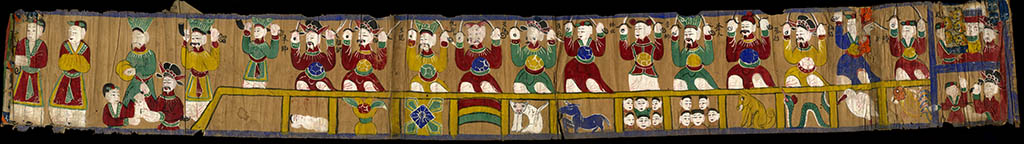 Yao Artifacts Banner
