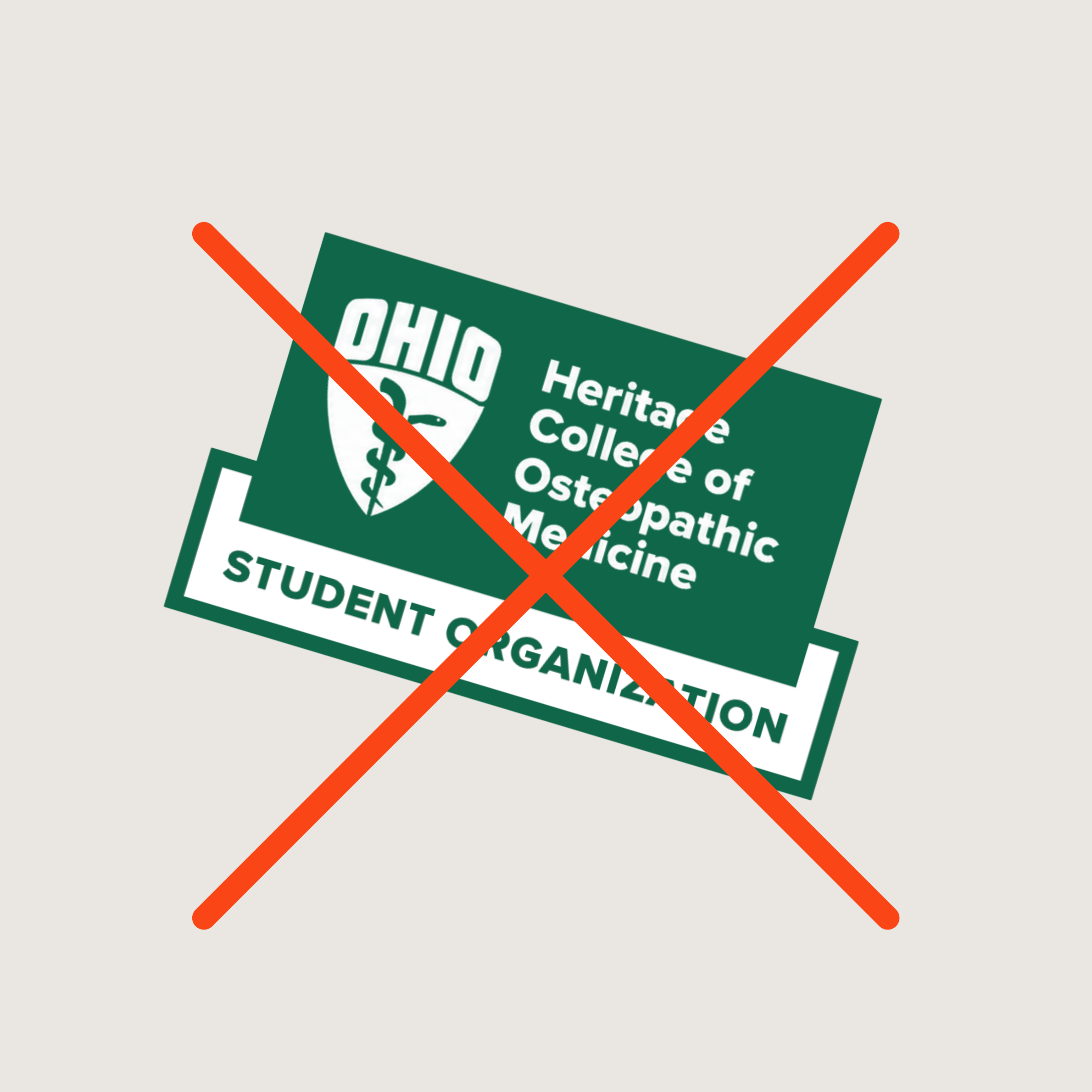 HCOM - No Modify