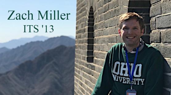 Zach Miller ITS '13