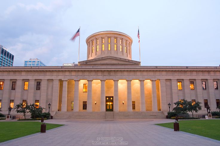 Ohio State Government Building