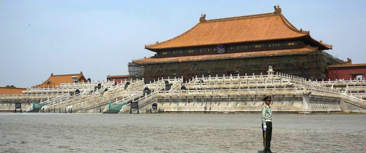 An image of the Forbidden City in China.
