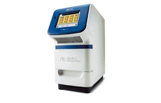 Real Time PCR Instrument