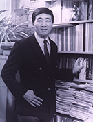 Portrait of Wai-Kai Chen, Ph.D.