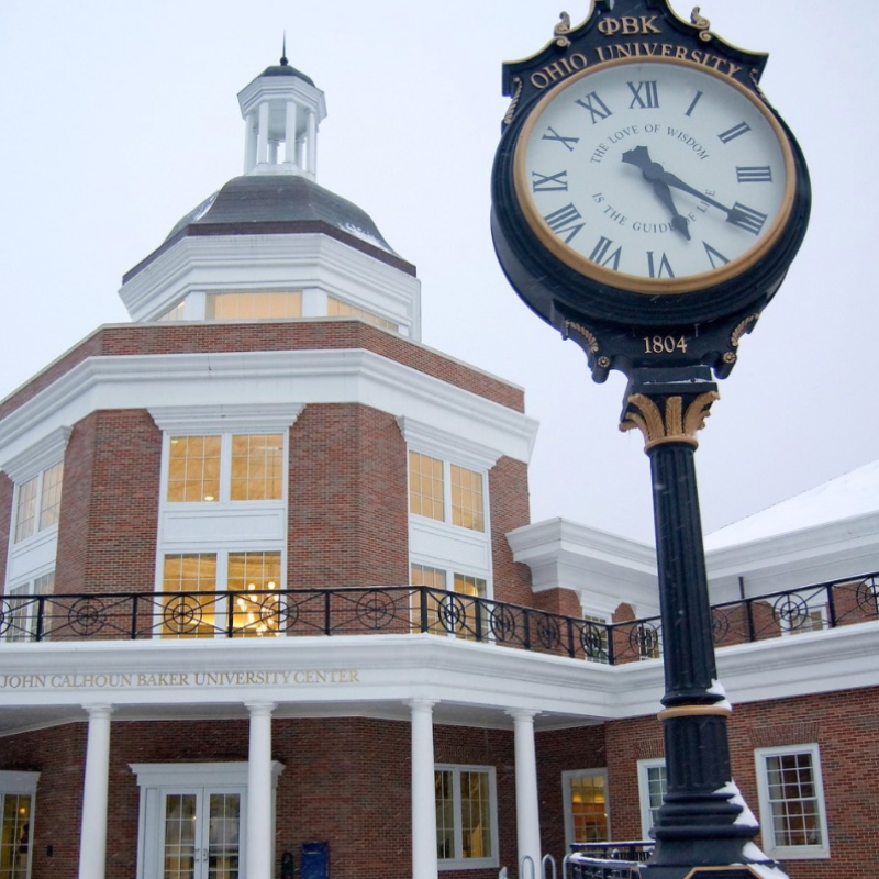 Exterior visual of fourth floor Baker Center in the snow
