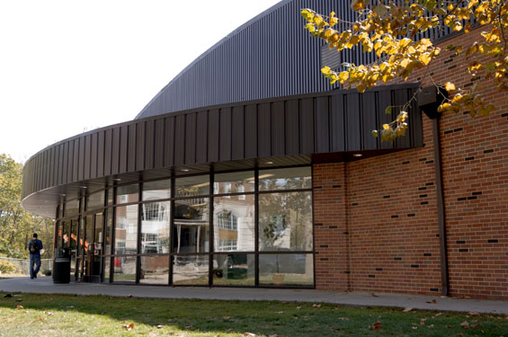 Photo of Bird Arena at Ohio University