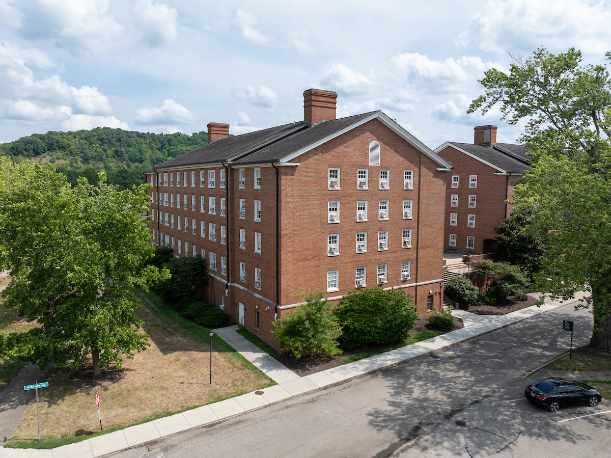 Photo of Pickering Hall, located on South Green