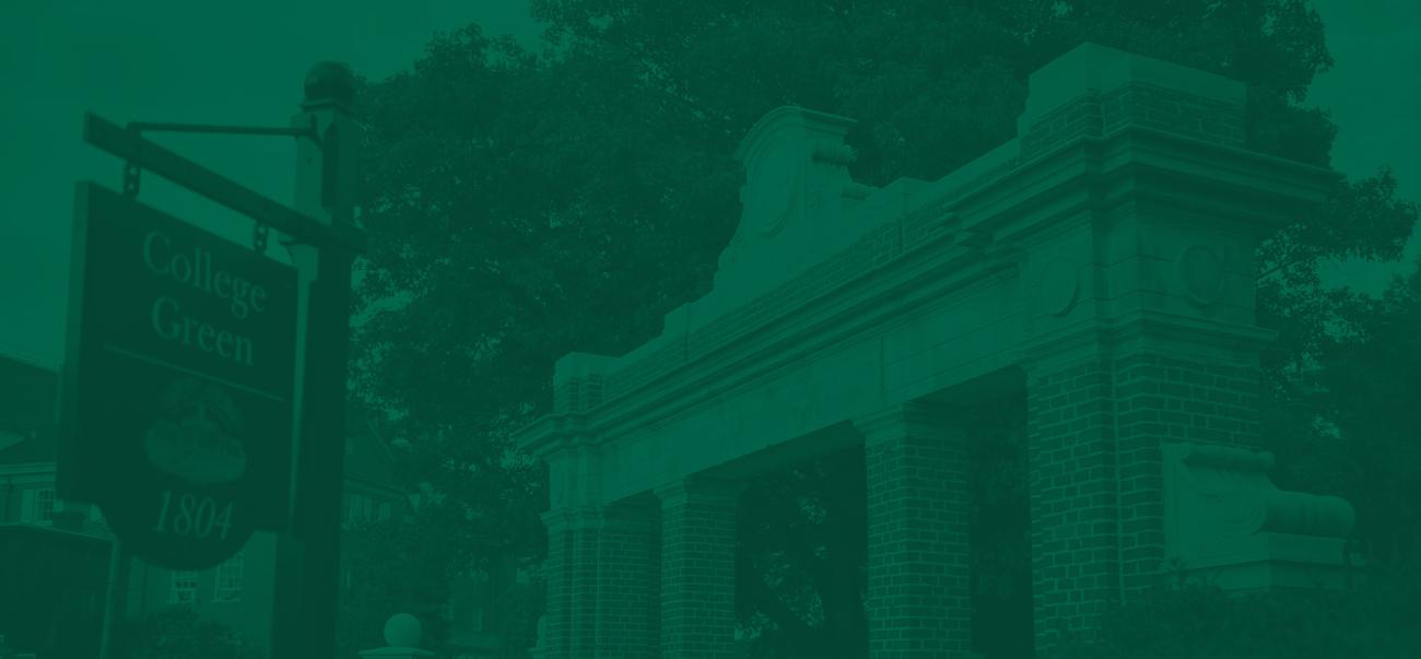 College Gateway in the summertime