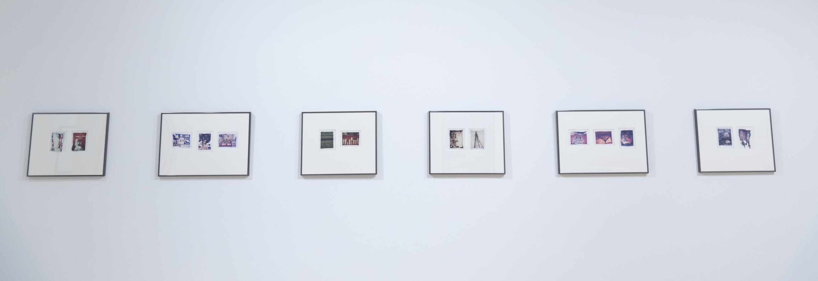 A Series of Diptychs and Triptychs from Japan Karen Nulf