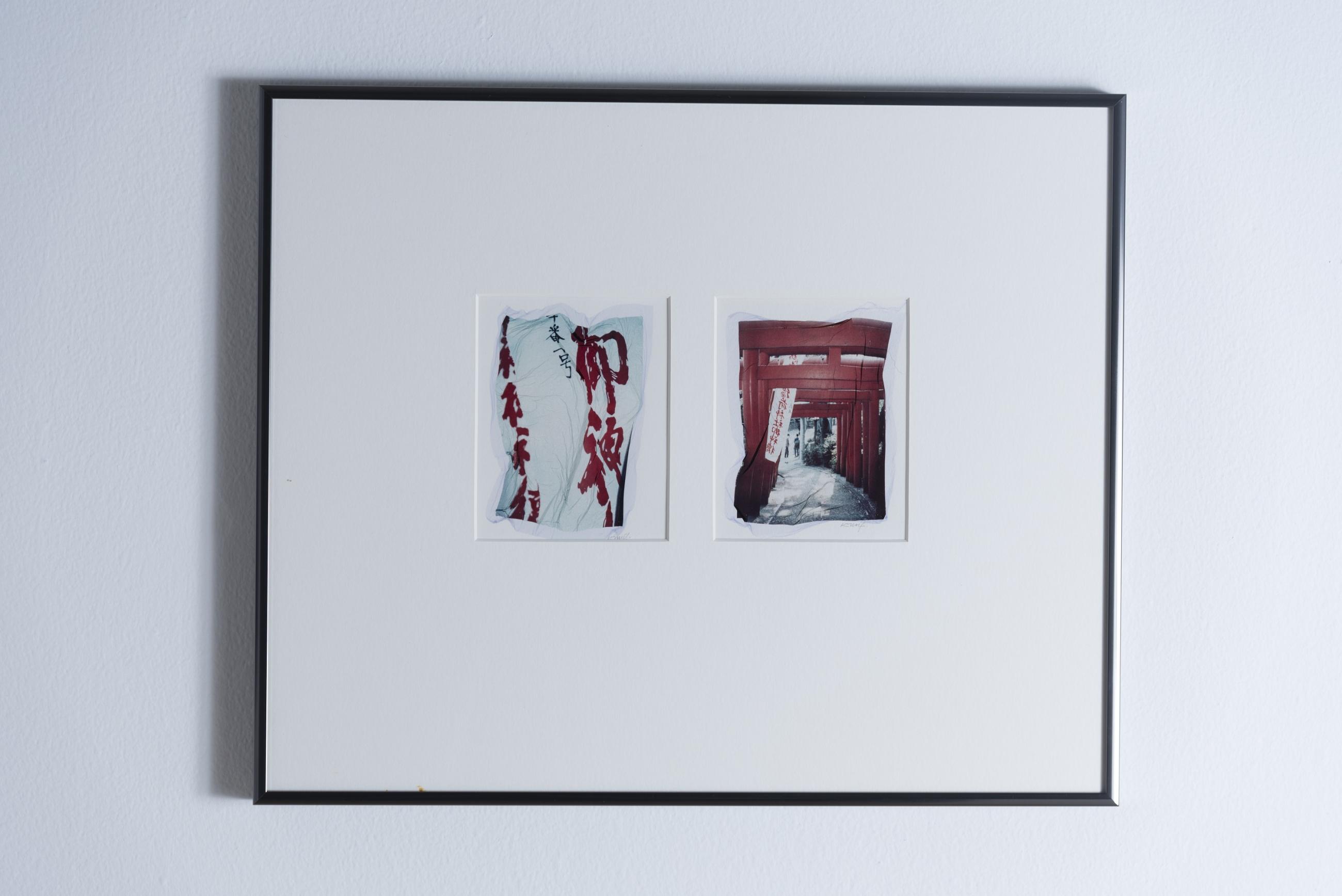 A Series of Diptychs and Triptychs from Japan Karen Nulf 1