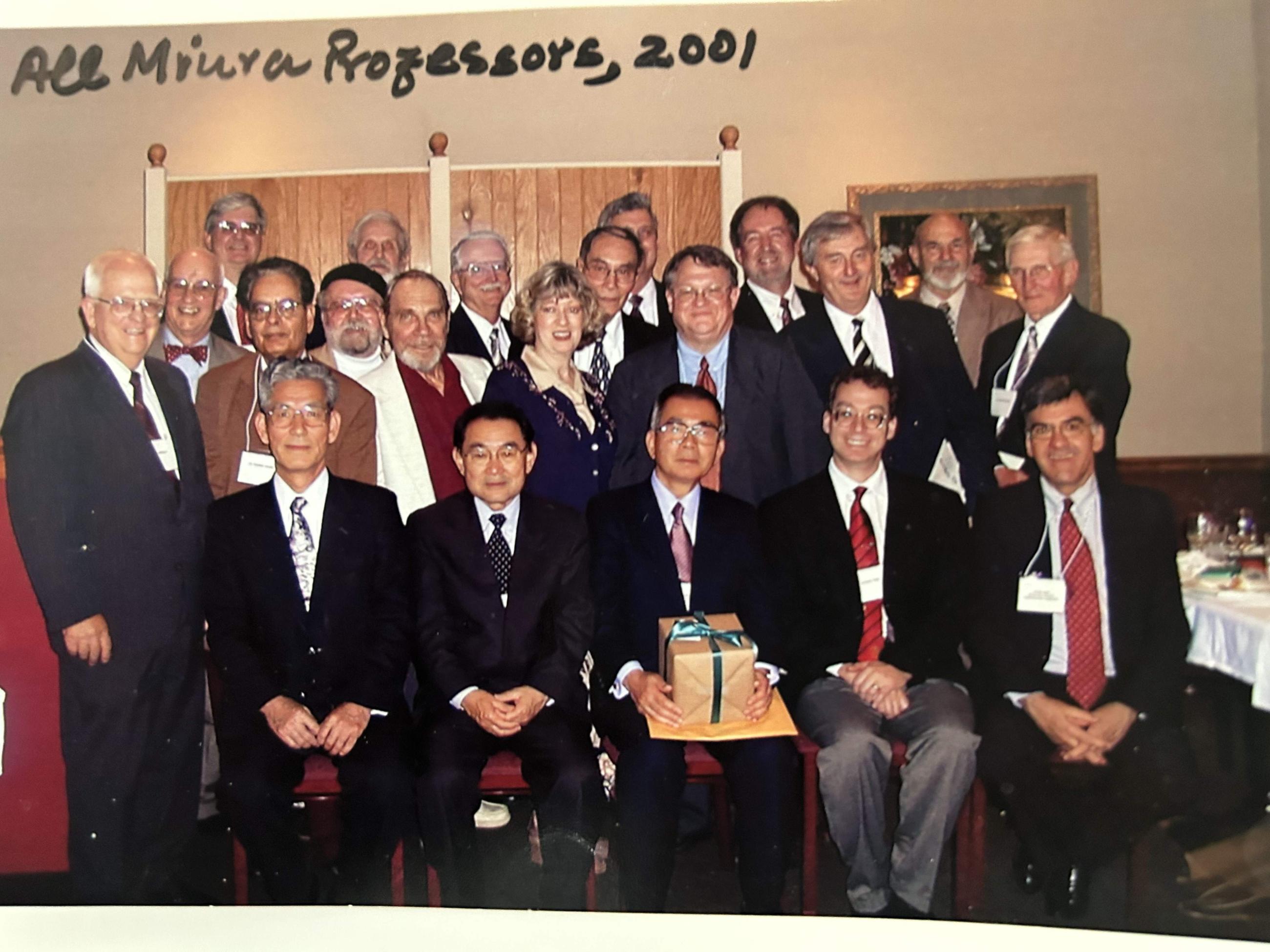 All Kohei Miura Visiting Professors 