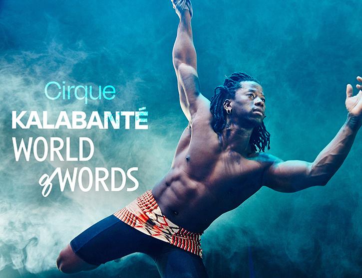 Cirque Kalabanté 