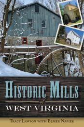 Mill on cover.