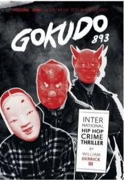 Three figures with masks on cover.