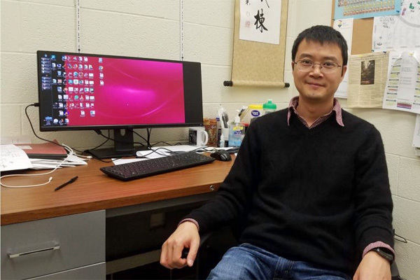 Ohio University chemist Jixin Chen, Ph.D