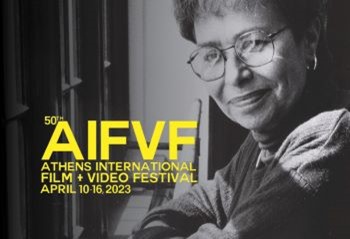 The 2023 Athens International Film + Video Festival