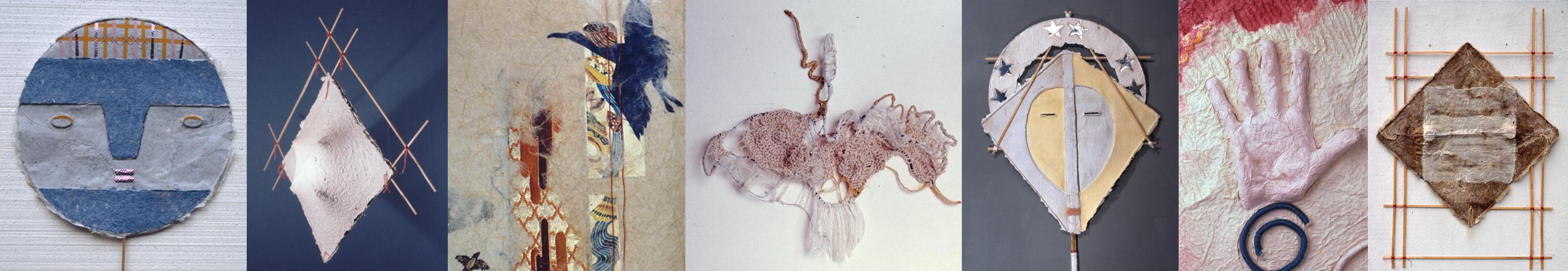 Seven small images from the Sara Gilfert Collection
