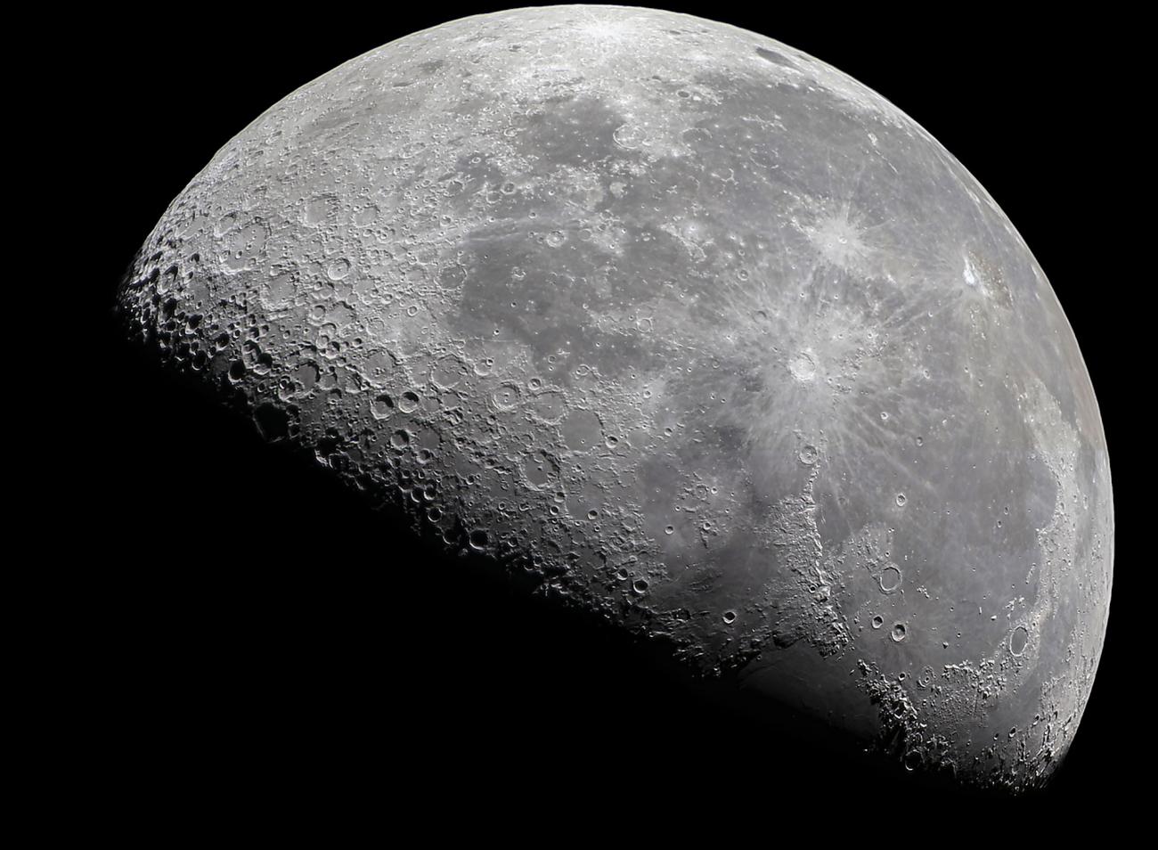 Photo of the moon